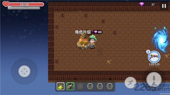 次元喵