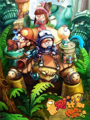 小猫钓鱼正版下载中文版