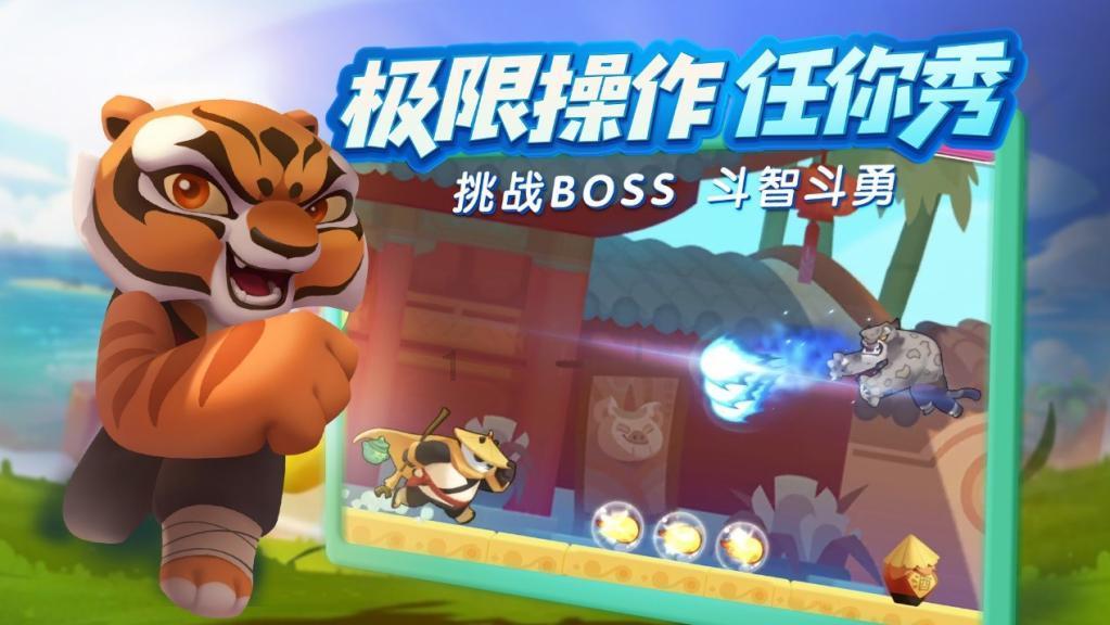 次元喵