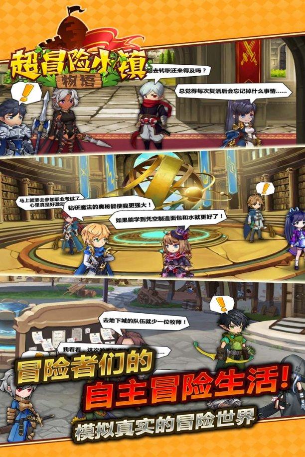 88影视