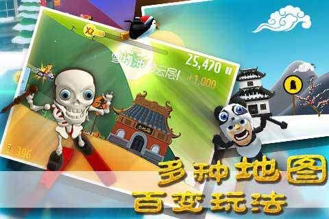 世纪赌约结果出来,意义在哪?知识星球平台,深度解读,共享知识