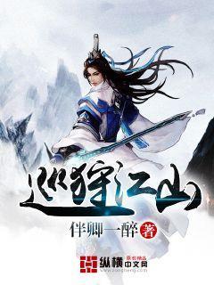 蓝狐视频