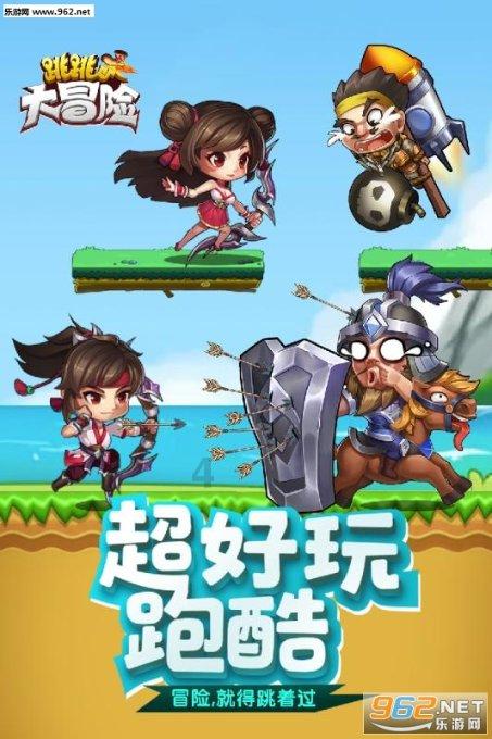 全民剧本大师内置菜单