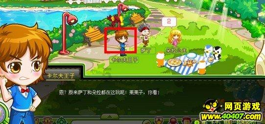 影视工厂