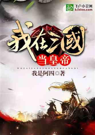 沪江开心词场