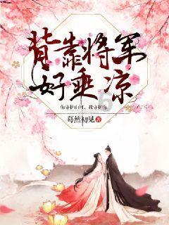 色素痣的情况，可以分为哪几种类型？