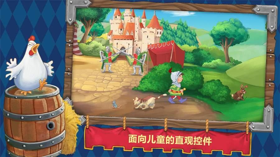 美图秀秀下载2023最新版