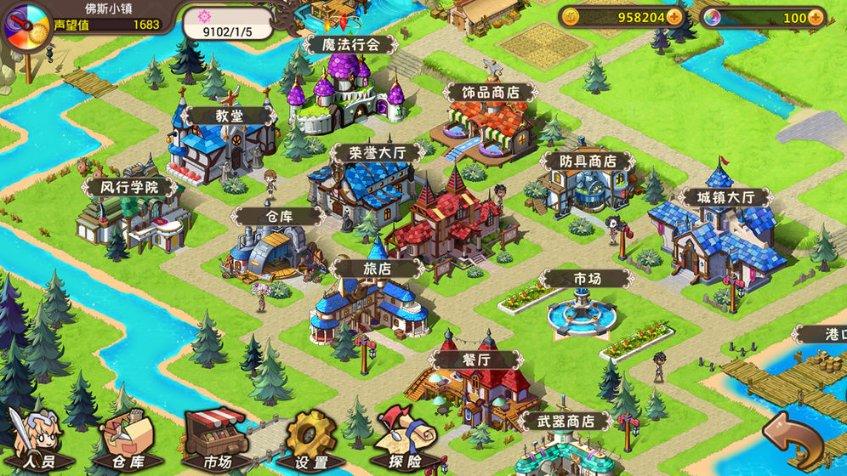 小猫钓鱼游戏龙王版有船