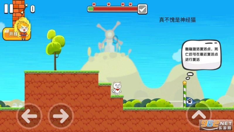 打开知识星球平台电场中怎样判断点电荷的受力方向?,探索无限知识之旅