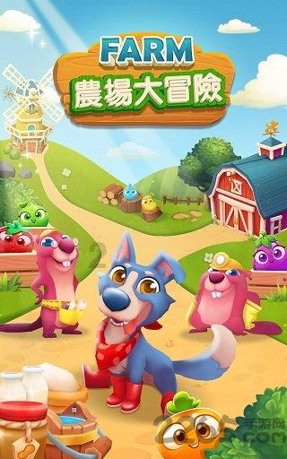 全民剧本大师内置菜单