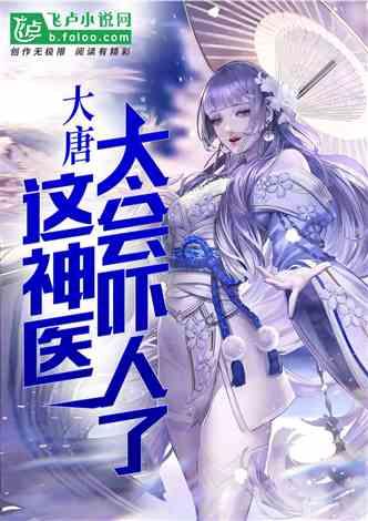 对于姐弟恋,你怎么看待?-有问必答平台
