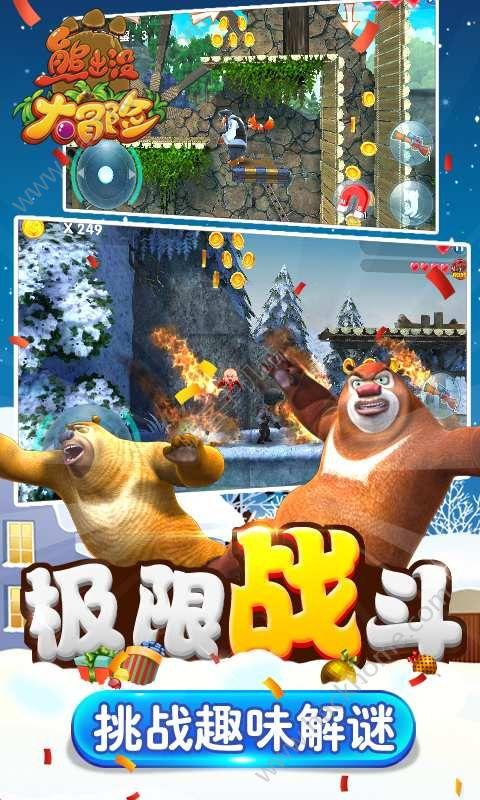 月光影视