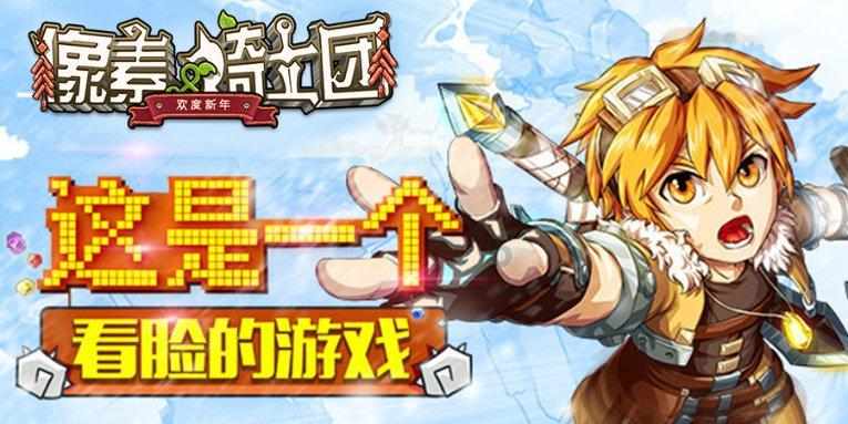影视工厂