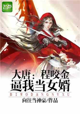 全民烧脑3去广告版