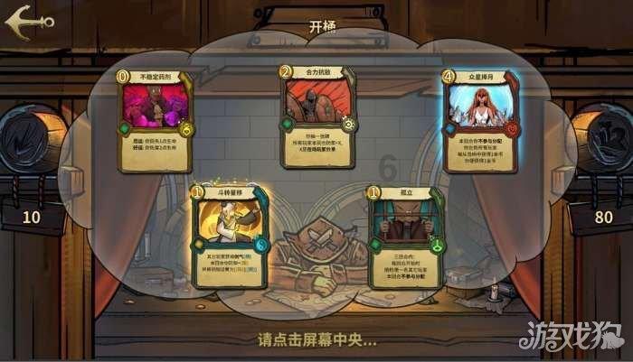 蓝狐视频
