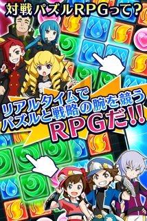 全民烧脑3去广告版