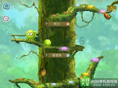 燃烧吧大脑免广告最新版