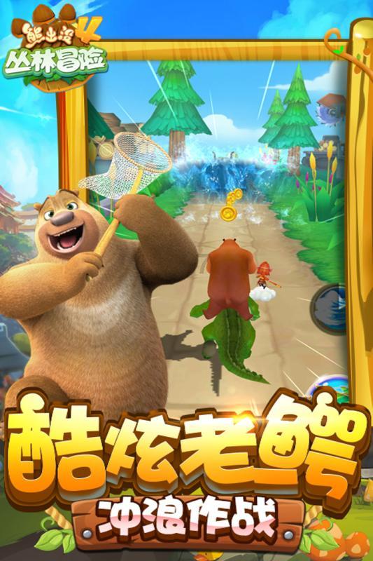沪江开心词场