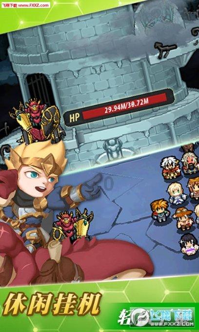 燃烧吧大脑免广告最新版