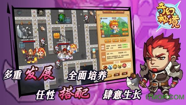 小猫钓鱼开船版最新版下载