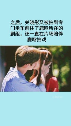 怎样才能找到一个靠谱的大学恋爱对象？