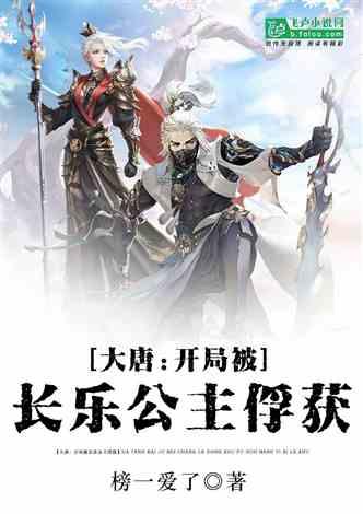全民烧脑3去广告版