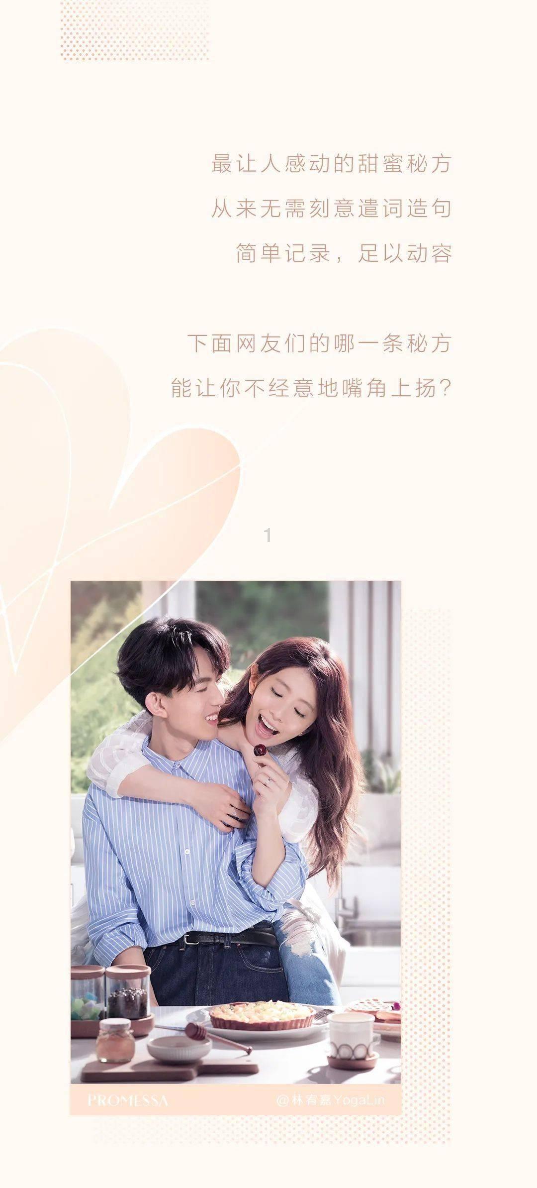 为什么我觉得周围没有人婚姻是幸福的？