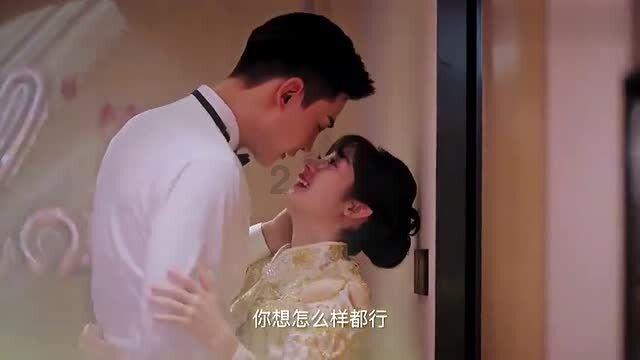 88影视