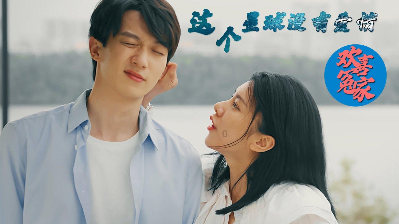 物业有权利罚款吗？