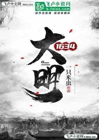 探索无限可能,尽在凤仙花的养殖方法和注意事项问答交流平台
