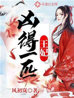 美图秀秀下载2023最新版