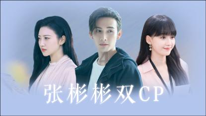 沪江开心词场