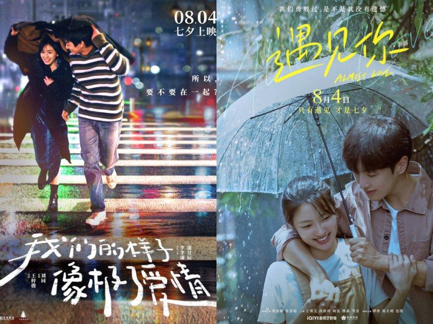 燃烧吧大脑装瓶子游戏