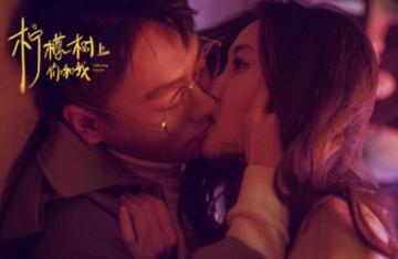 春雨直播app
