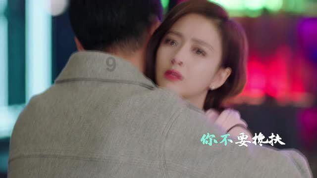 嘉日单词