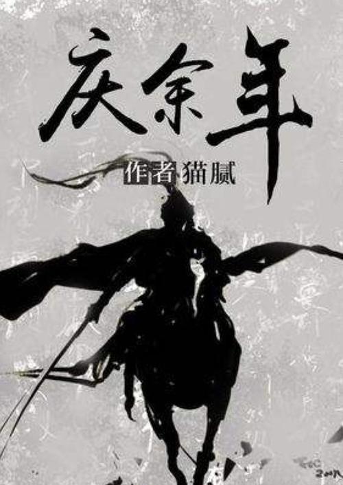 虫虫助手下载