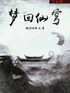 脑洞小老弟无实名认证