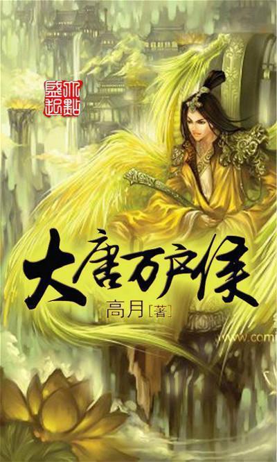 58问答交流平台-买回来的海蜇吃时要烫或煮吗?