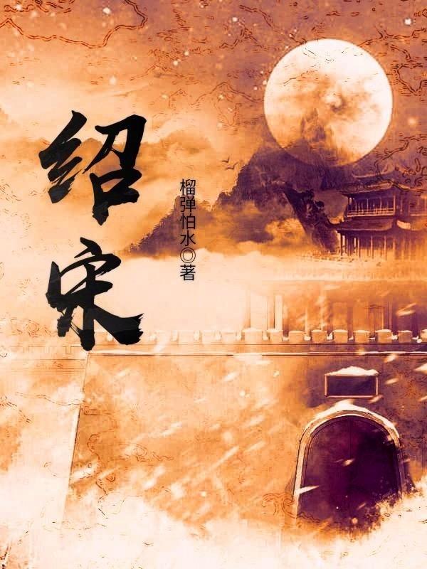 万词王