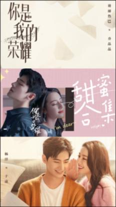 脑洞小老弟无实名认证