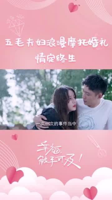 燃烧吧大脑装瓶子游戏