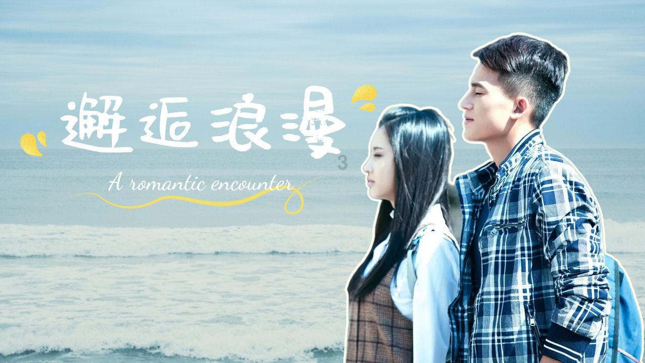 沪江开心词场