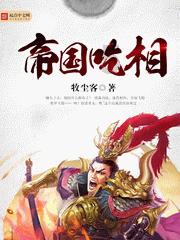 燃烧吧大脑装瓶子游戏