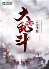 次元喵