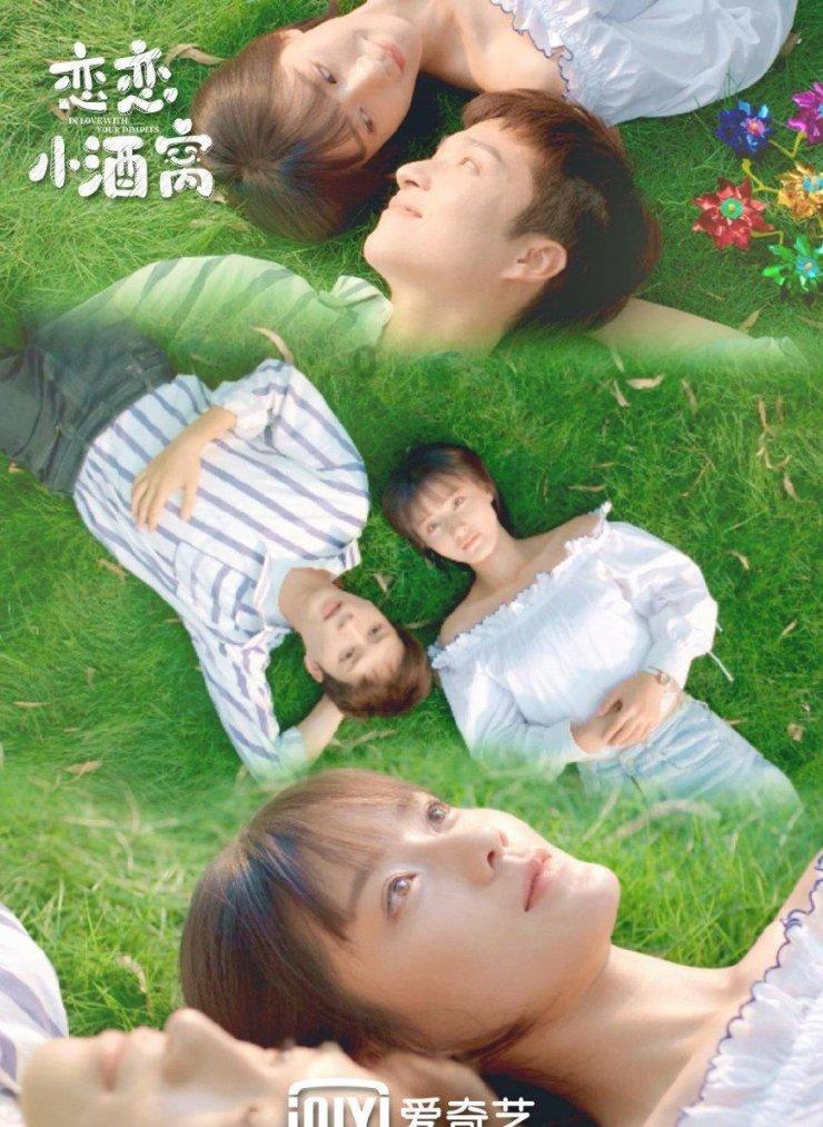 月光影视
