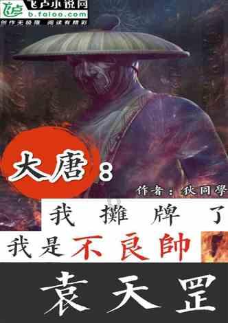 脑洞小老弟无实名认证