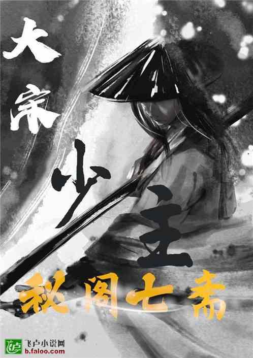 北京站附近有什么景点呢?-精准有问必答平台