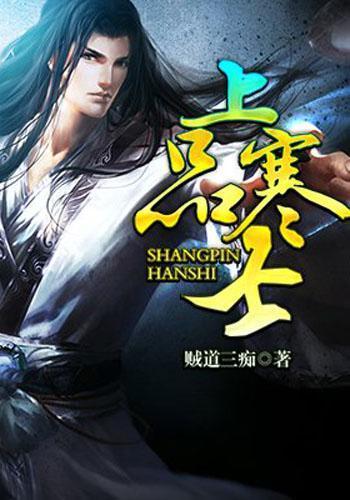 大黄蜂卡是什么卡?-专业的知识问答网页