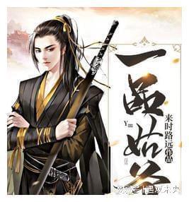 脑洞小老弟无实名认证