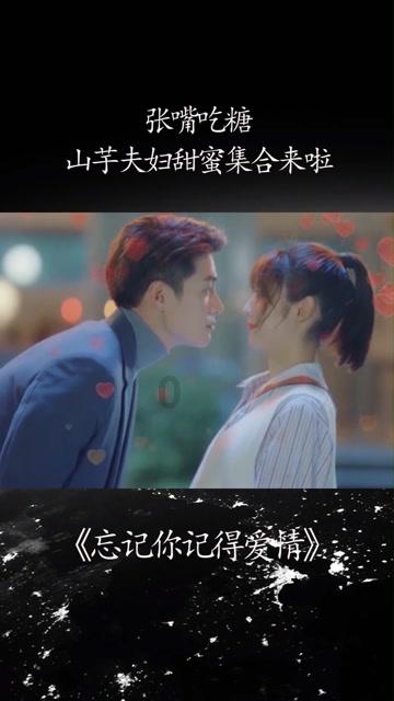 燃烧吧大脑装瓶子游戏